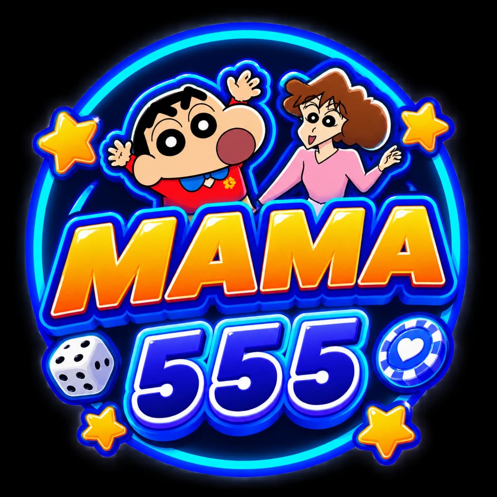 โลโก้ mama555 - มาม่า555